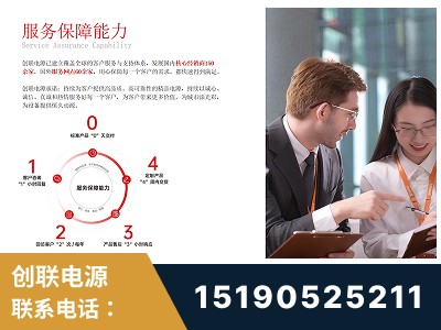 郑州-服务响应速度快